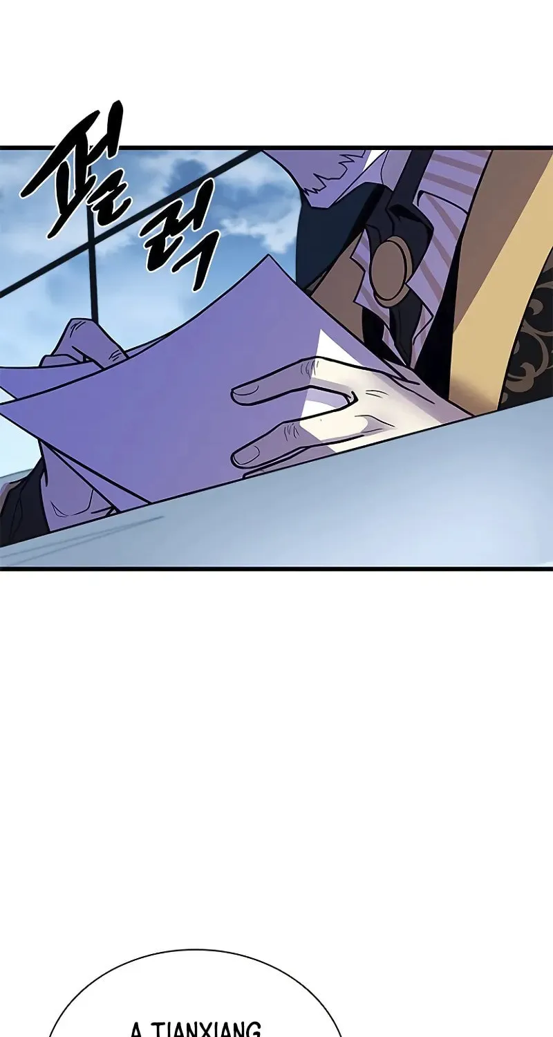 Villain to Kill Chapter 181 page 22 - 