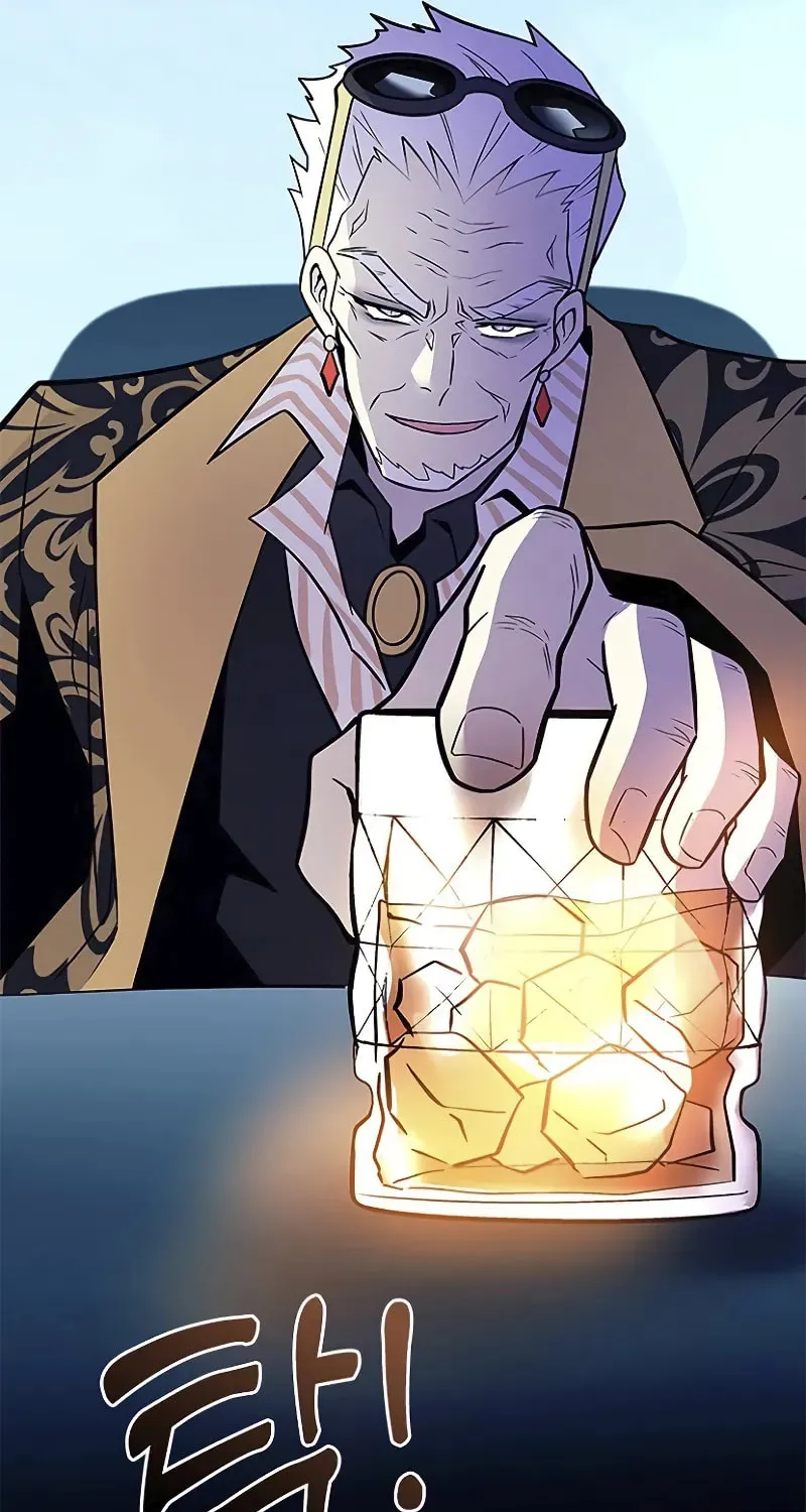 Villain to Kill Chapter 181 page 30 - 