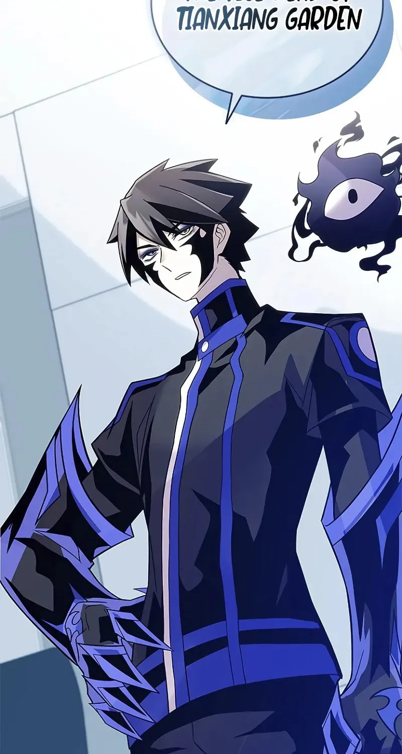 Villain to Kill Chapter 181 page 43 - 