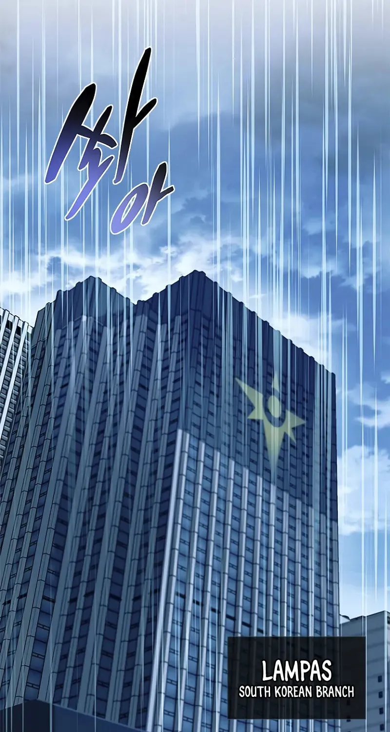 Villain to Kill Chapter 181 page 52 - 