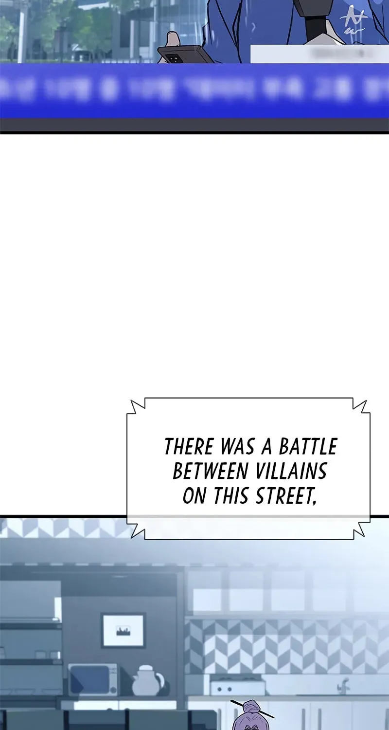 Villain to Kill Chapter 181 page 73 - 