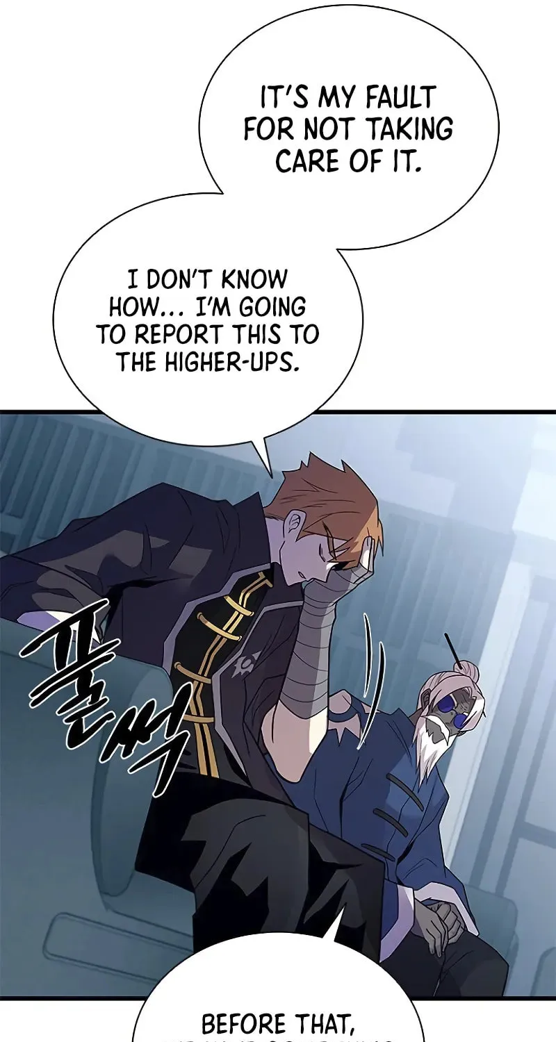 Villain to Kill Chapter 181 page 88 - 
