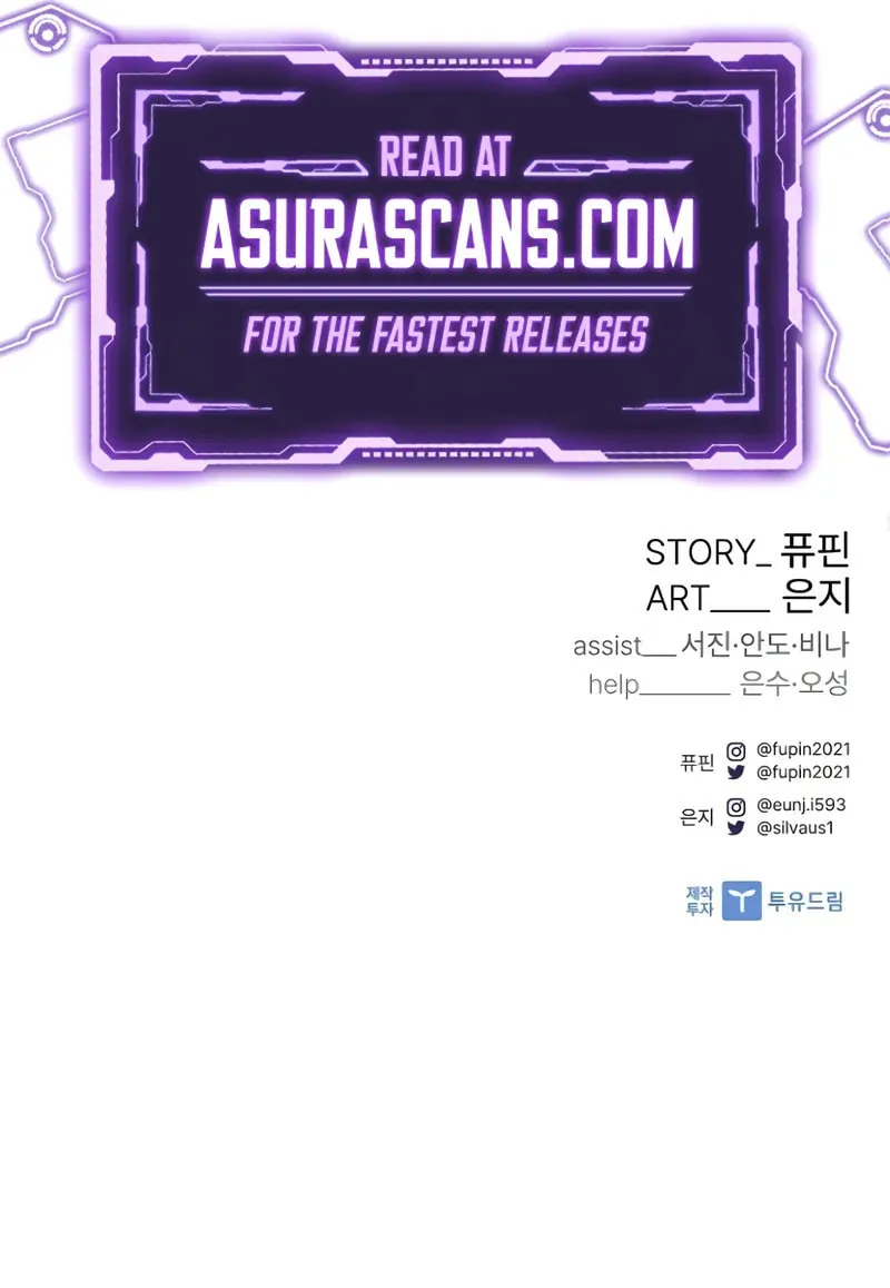 Villain to Kill Chapter 182 page 128 - 