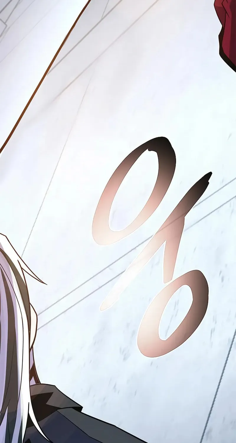 Villain to Kill Chapter 182 page 23 - 