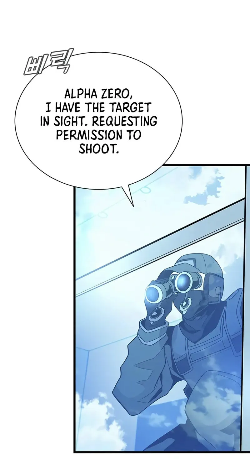 Villain to Kill Chapter 182 page 46 - 