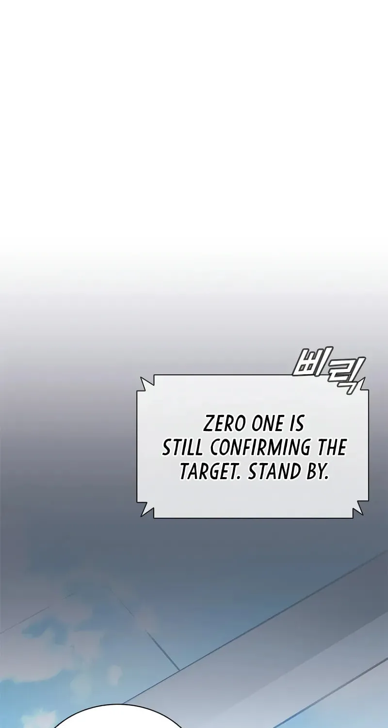 Villain to Kill Chapter 182 page 47 - 