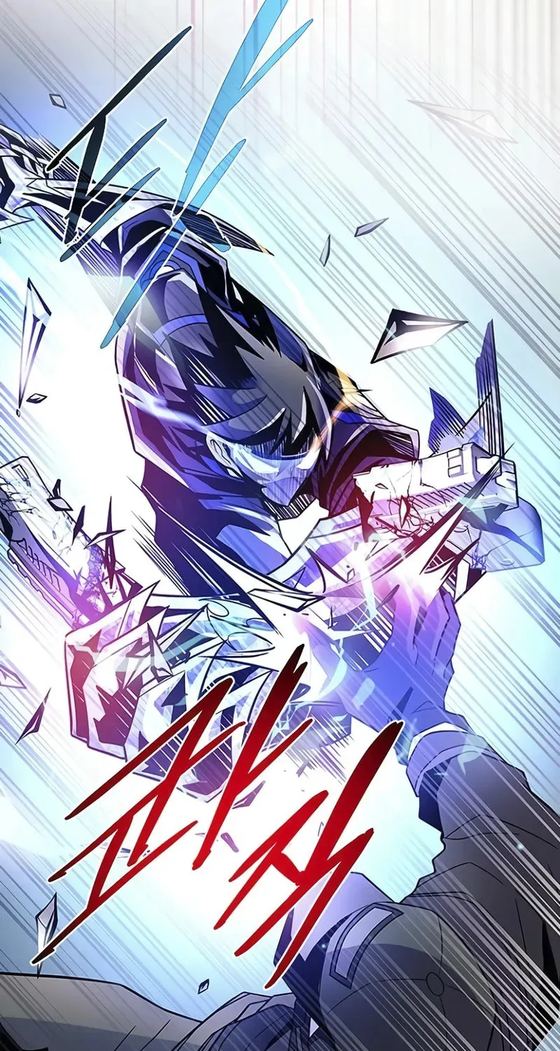 Villain to Kill Chapter 182 page 55 - 