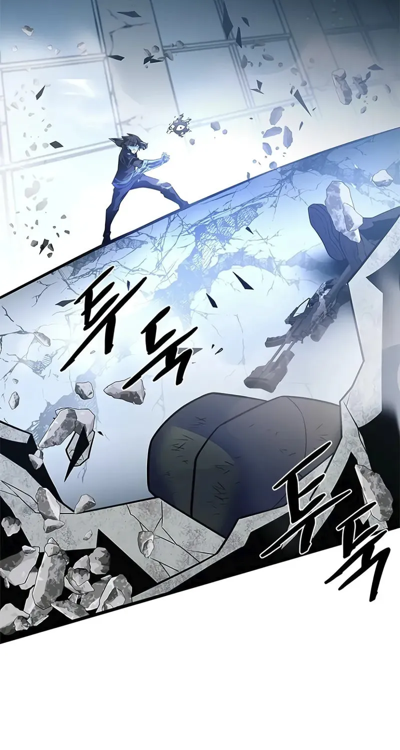 Villain to Kill Chapter 182 page 62 - 