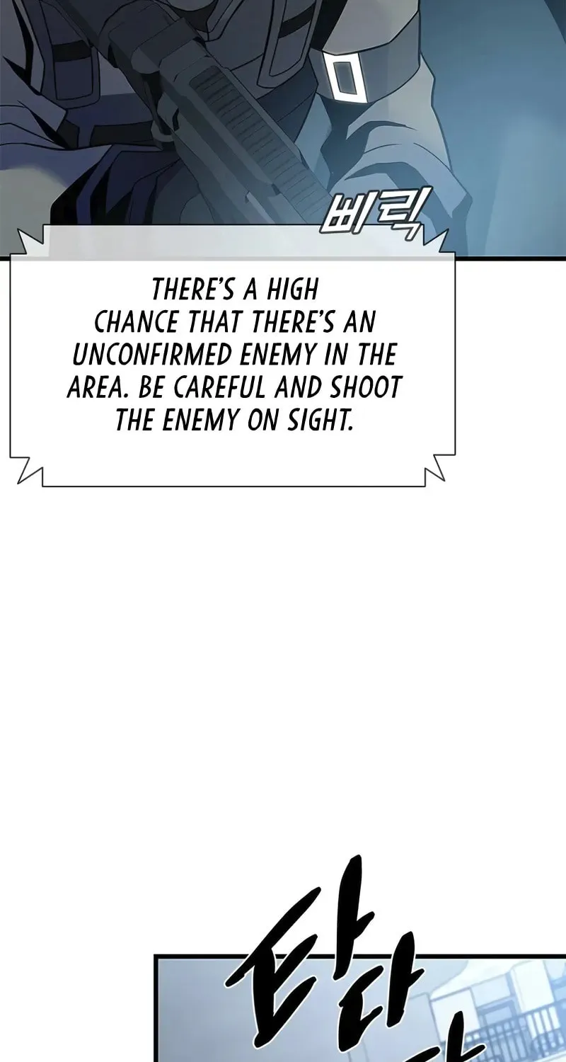 Villain to Kill Chapter 182 page 77 - 