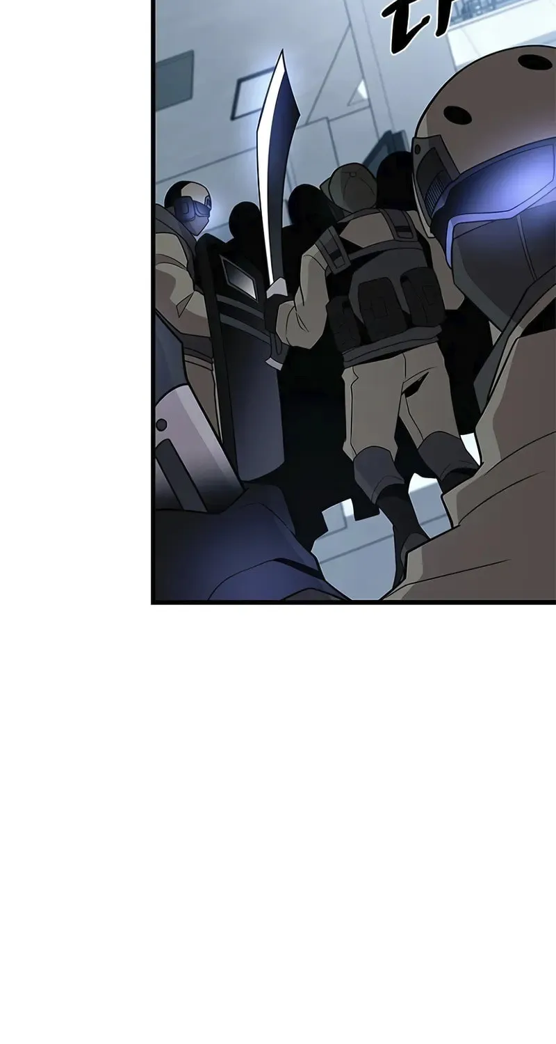 Villain to Kill Chapter 182 page 78 - 