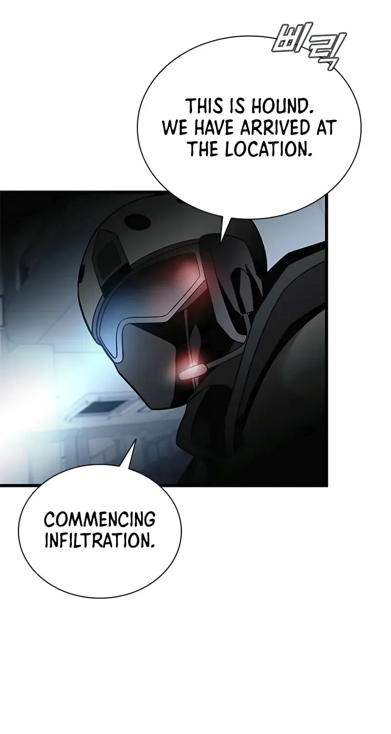 Villain to Kill Chapter 182 page 79 - 
