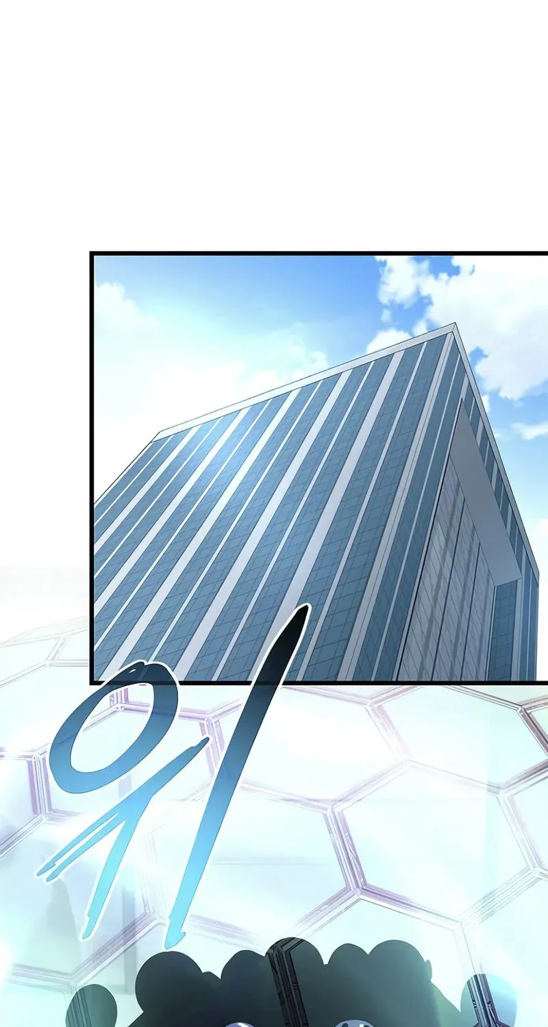 Villain to Kill Chapter 182 page 80 - 