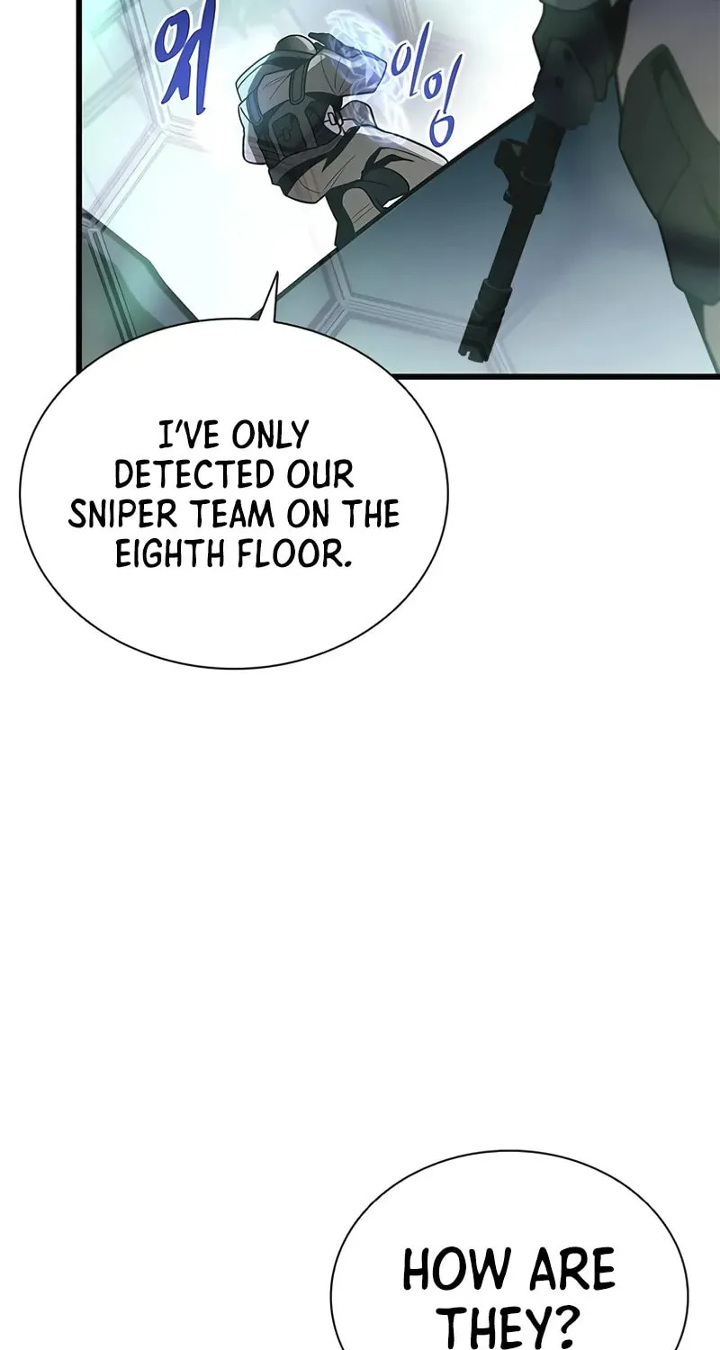 Villain to Kill Chapter 182 page 84 - 