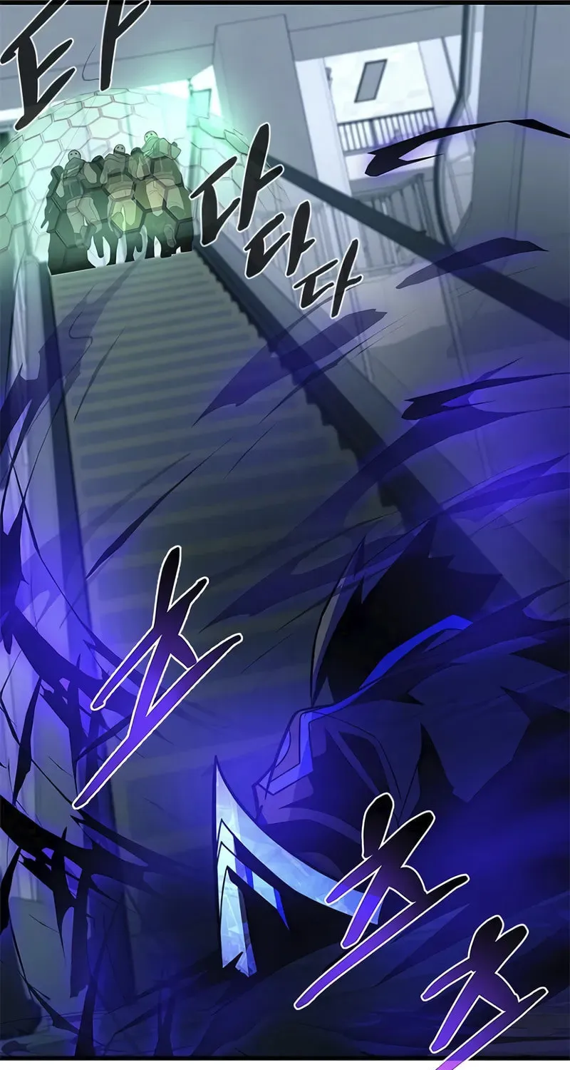 Villain to Kill Chapter 182 page 88 - 