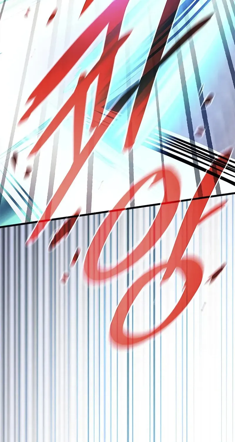 Villain to Kill Chapter 183 page 111 - 