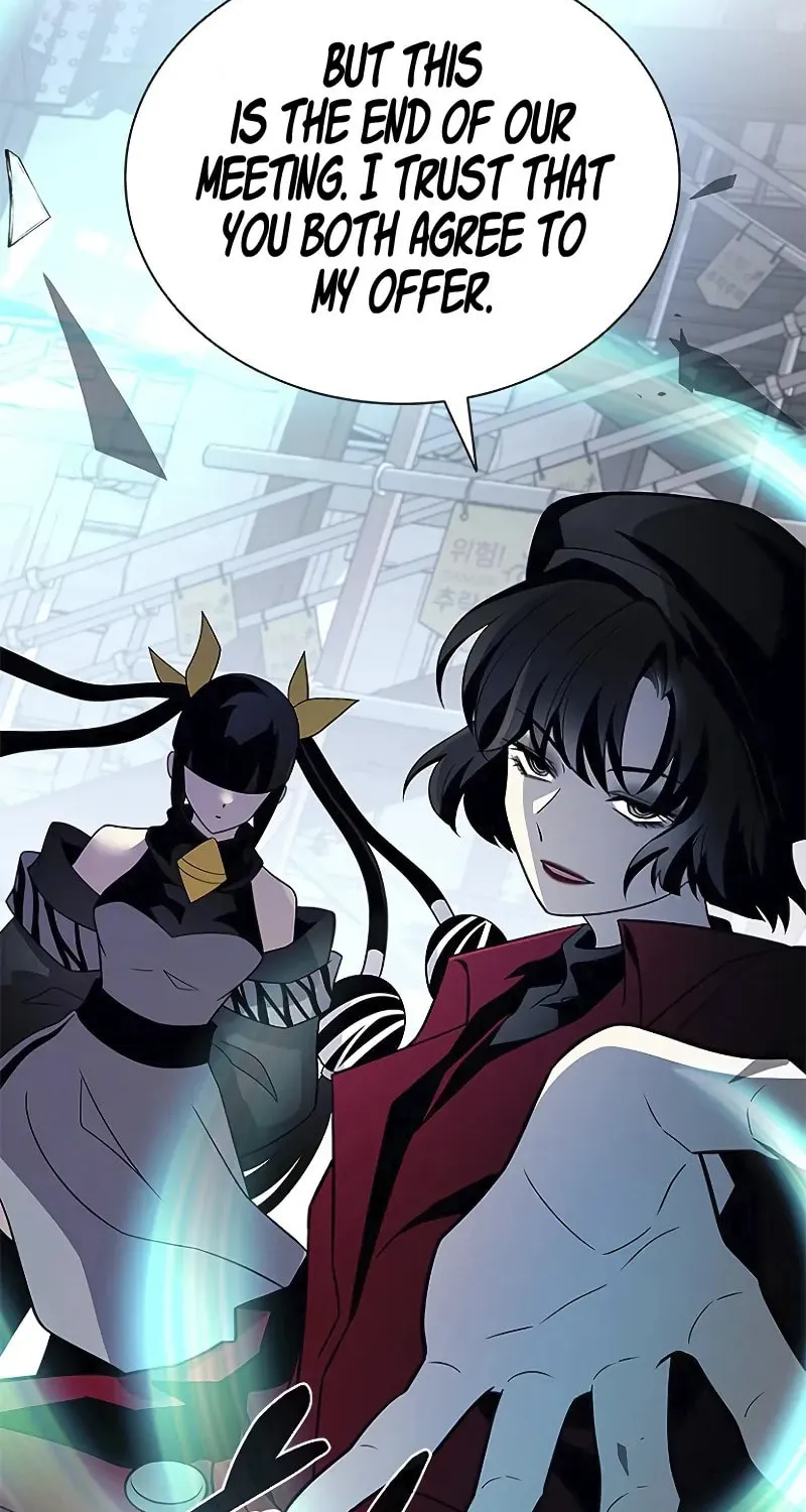 Villain to Kill Chapter 183 page 115 - 
