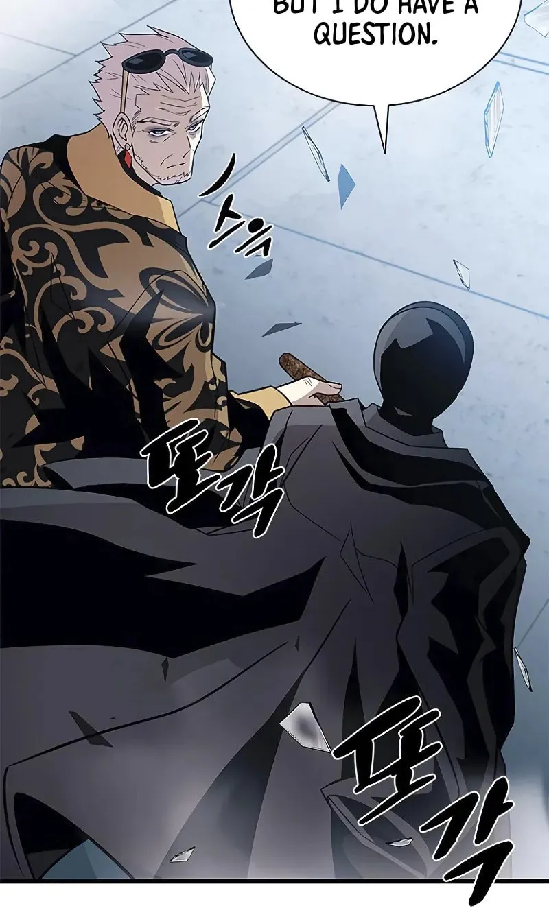 Villain to Kill Chapter 183 page 117 - 