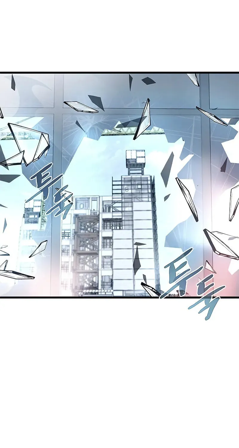 Villain to Kill Chapter 183 page 122 - 