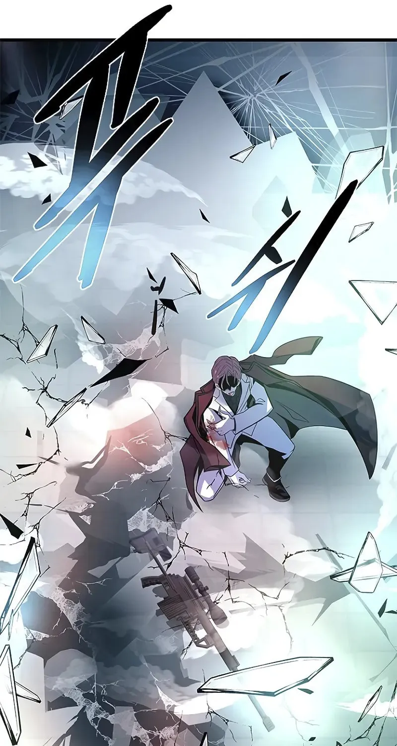Villain to Kill Chapter 183 page 123 - 