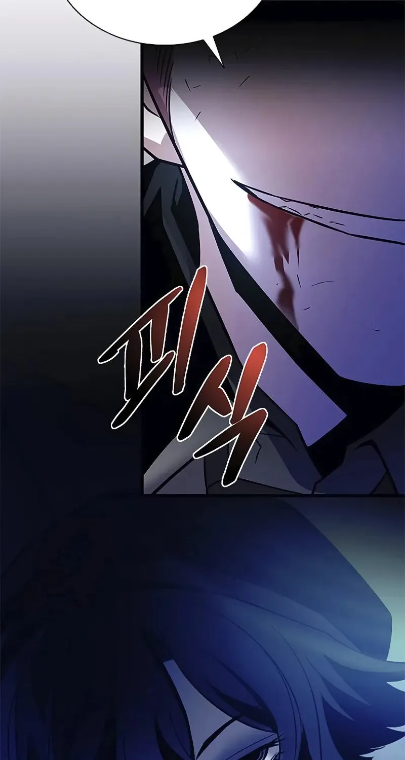 Villain to Kill Chapter 183 page 125 - 
