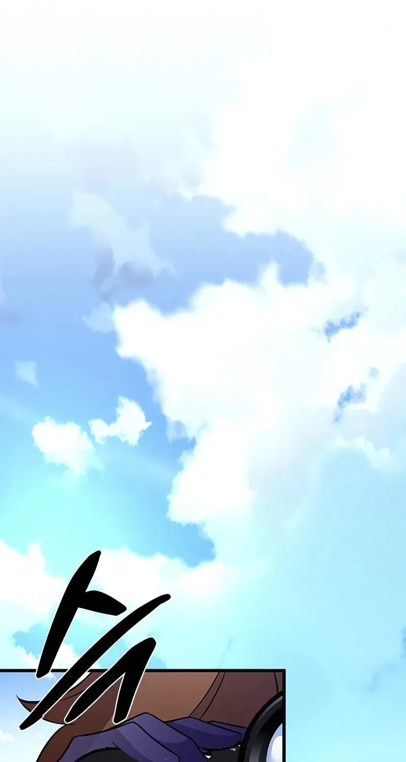 Villain to Kill Chapter 183 page 45 - 