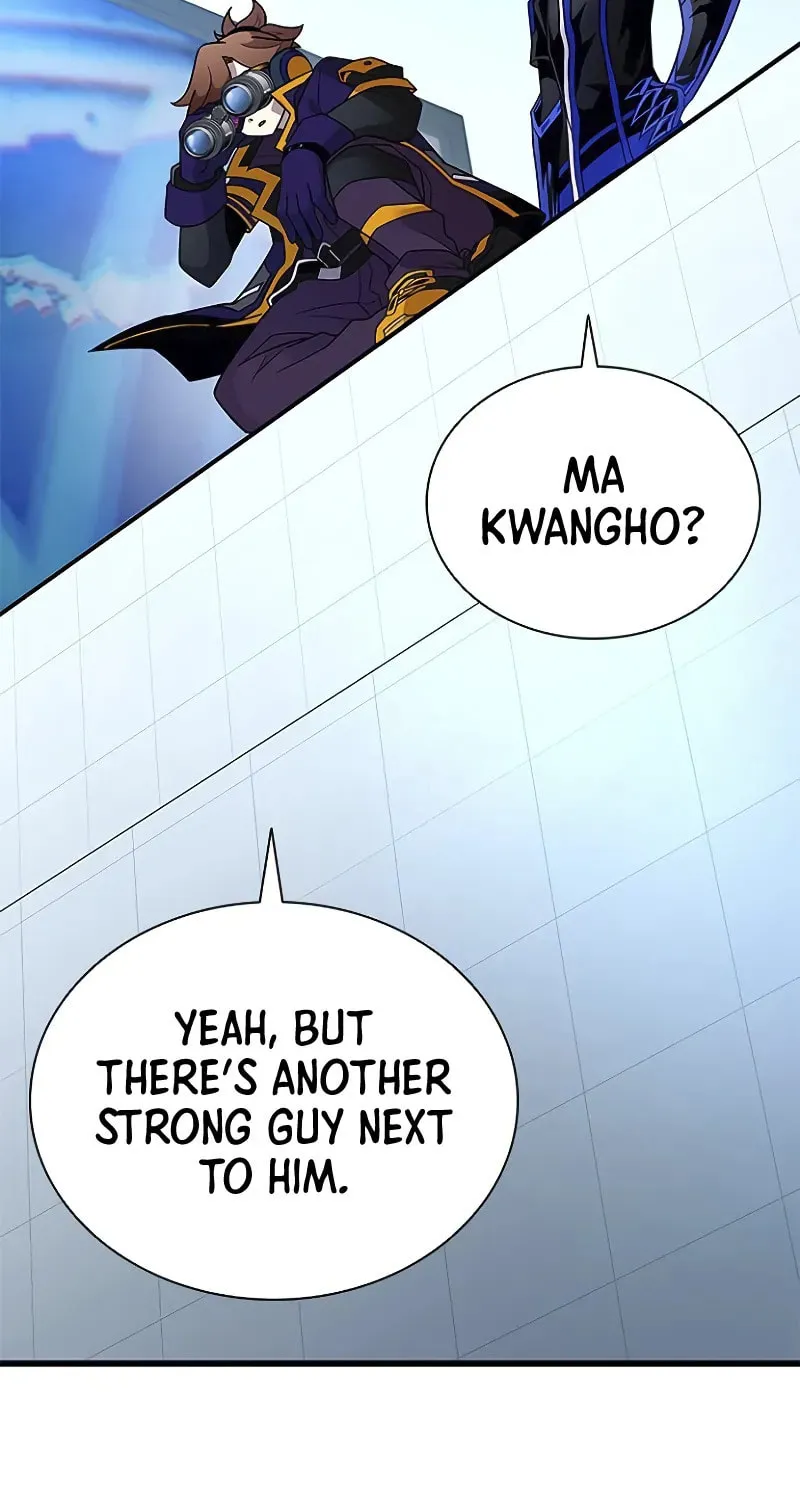 Villain to Kill Chapter 183 page 47 - 