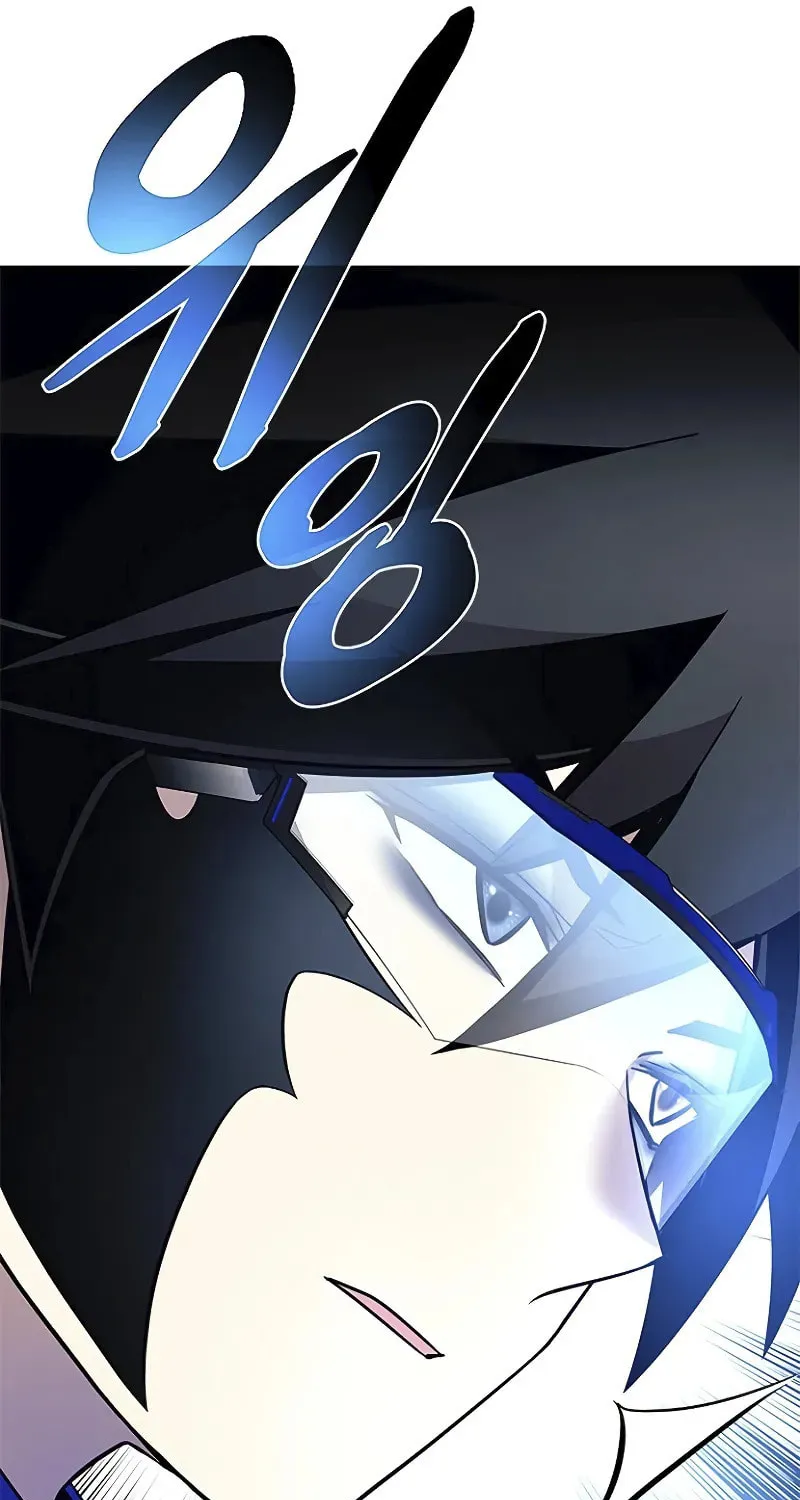 Villain to Kill Chapter 183 page 50 - 