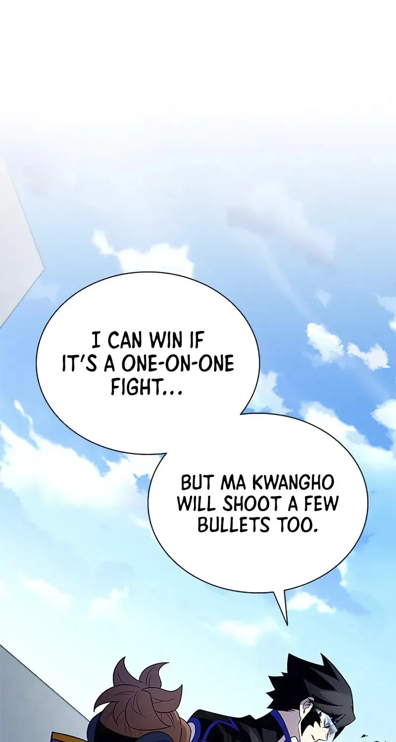 Villain to Kill Chapter 183 page 53 - 