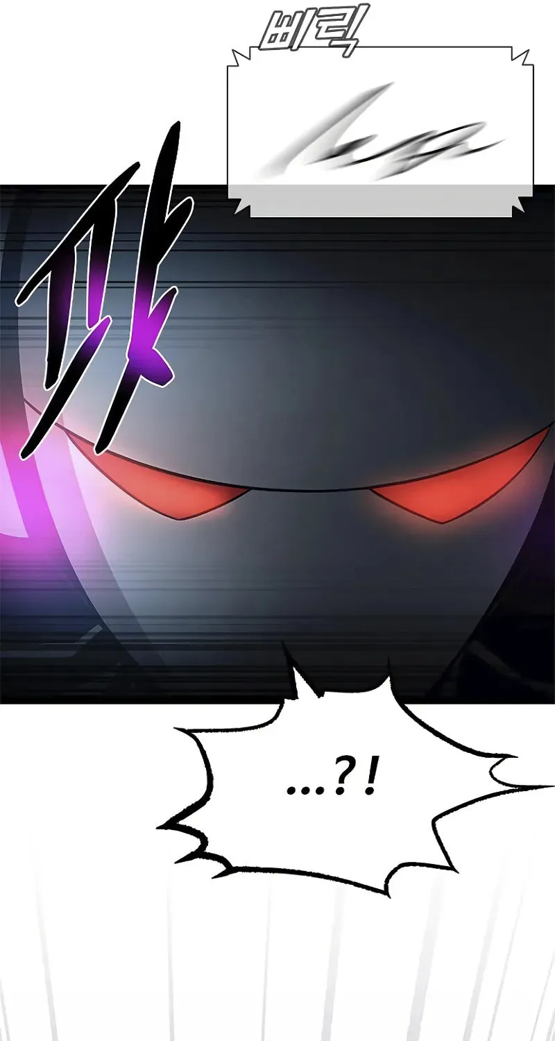 Villain to Kill Chapter 183 page 88 - 