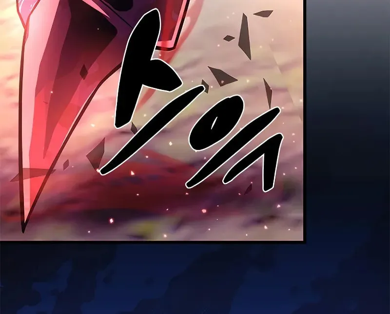 Villain to Kill Chapter 184 page 102 - 
