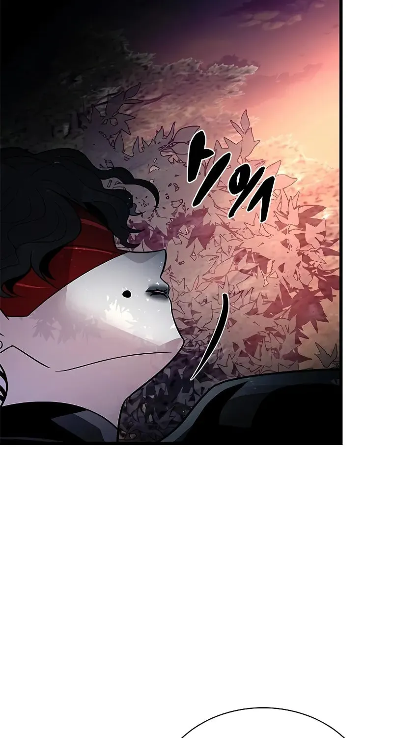 Villain to Kill Chapter 184 page 110 - 