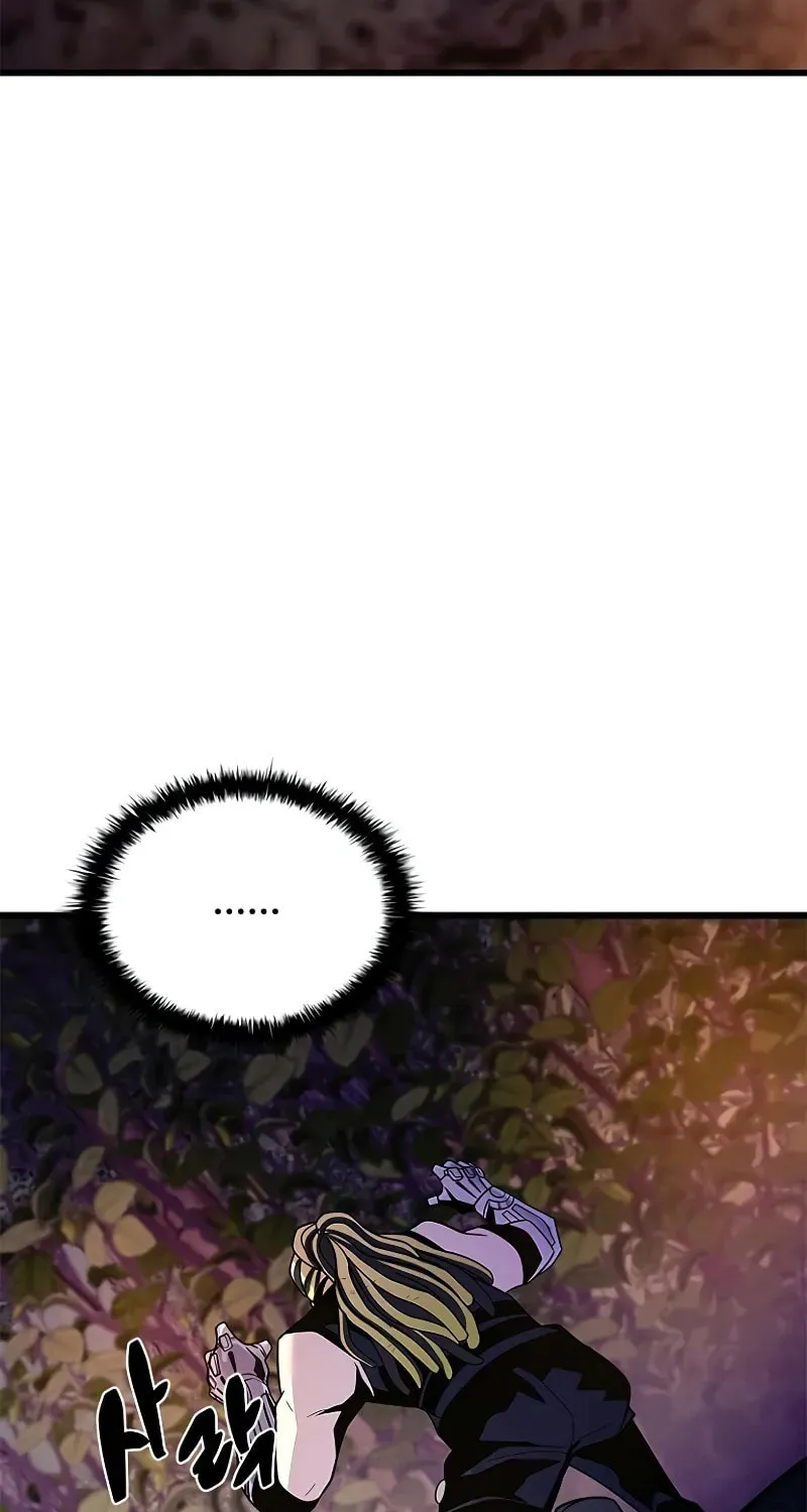 Villain to Kill Chapter 184 page 115 - 