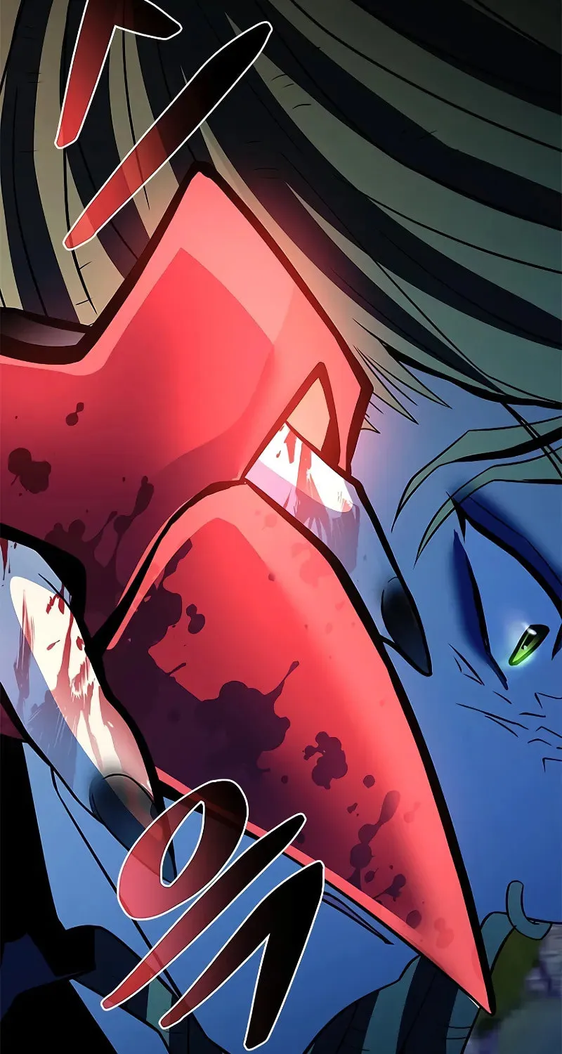 Villain to Kill Chapter 184 page 119 - 