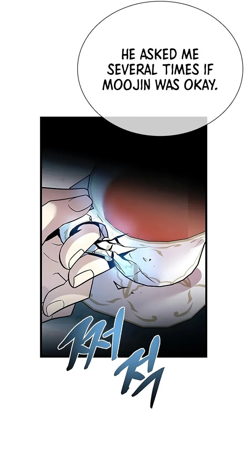 Villain to Kill Chapter 184 page 21 - 