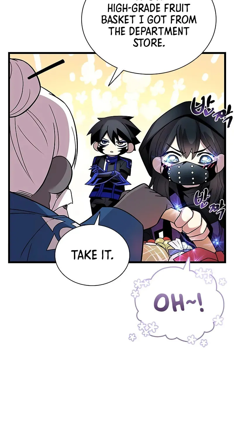 Villain to Kill Chapter 184 page 43 - 