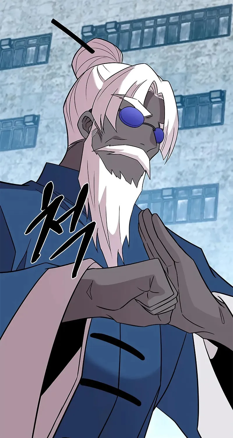 Villain to Kill Chapter 184 page 48 - 