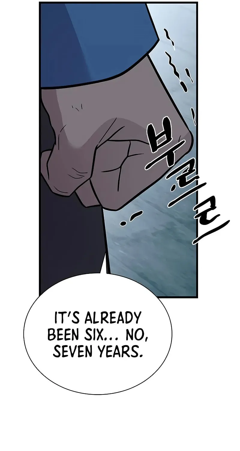 Villain to Kill Chapter 184 page 68 - 