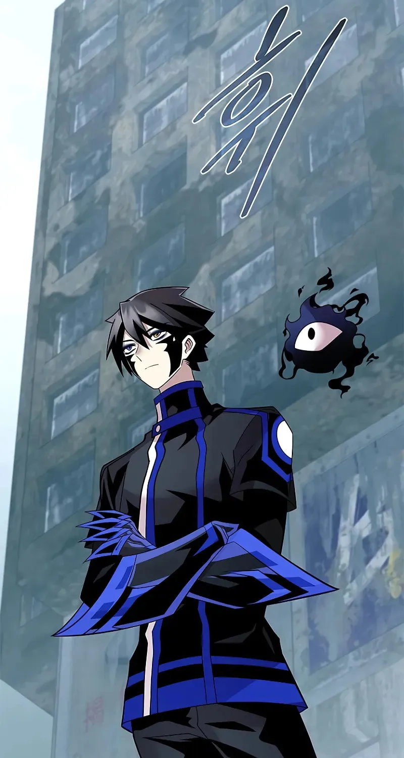 Villain to Kill Chapter 184 page 72 - 