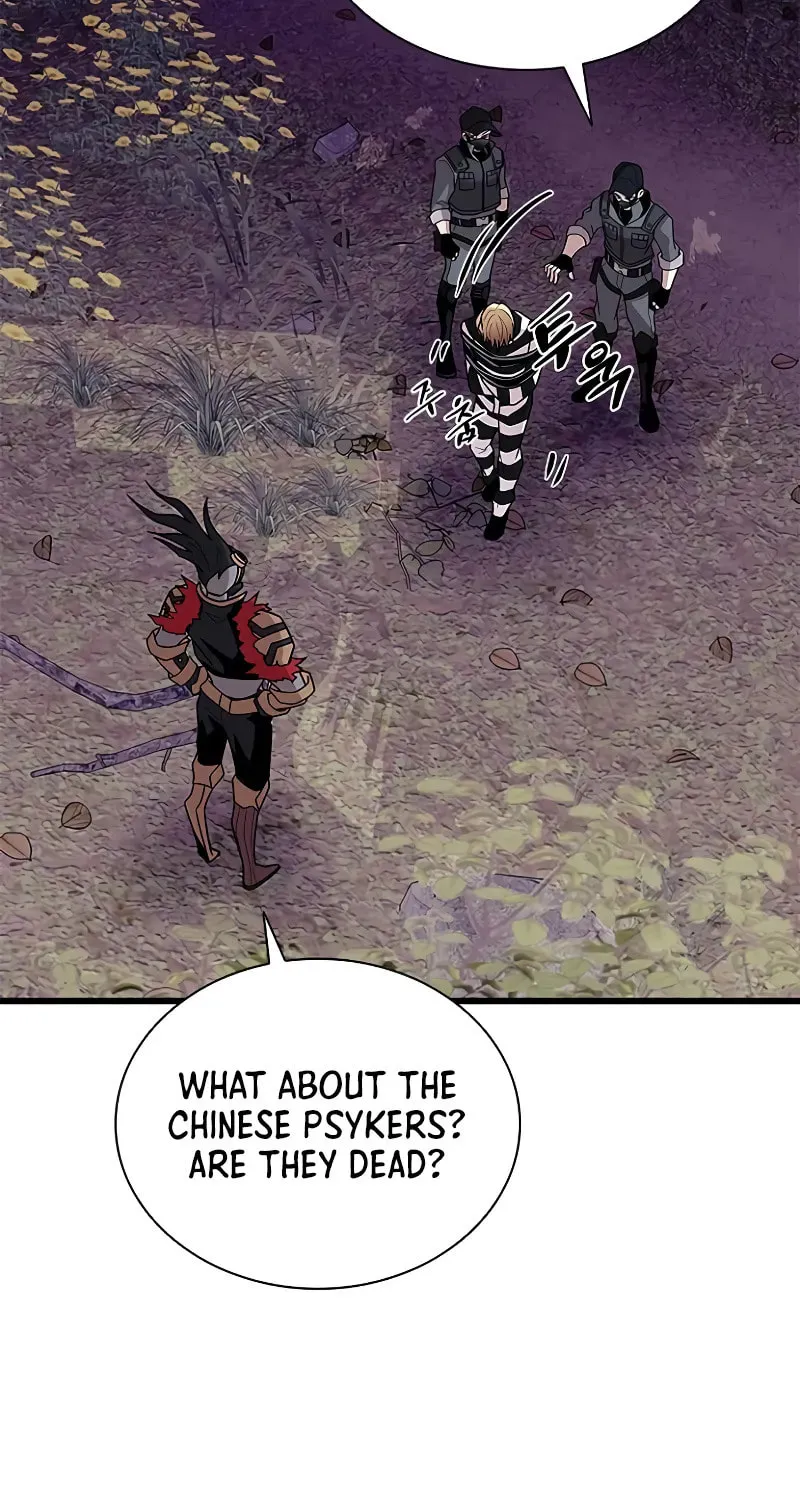 Villain to Kill Chapter 184 page 81 - 