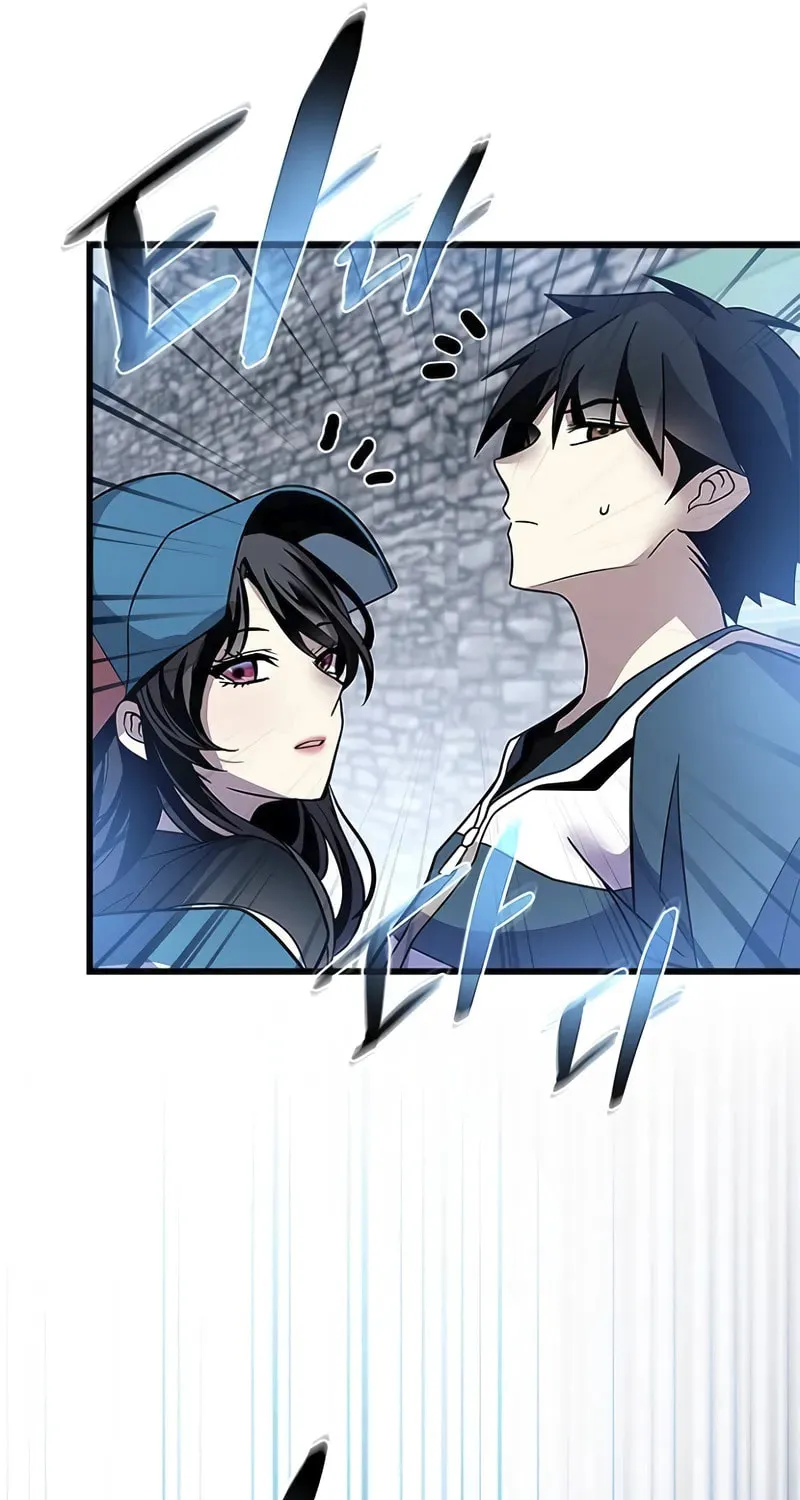 Villain to Kill Chapter 185 page 107 - 
