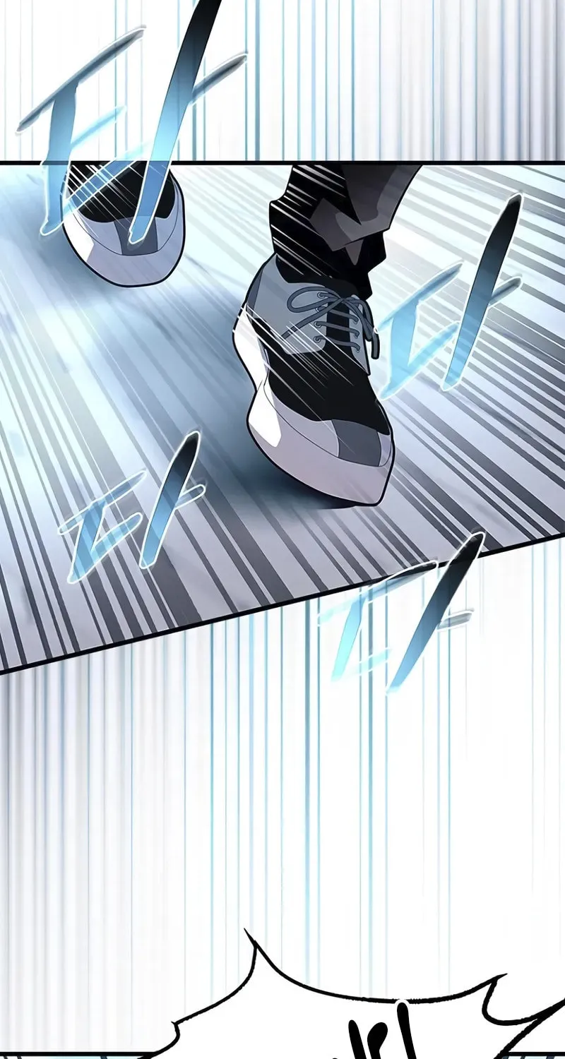 Villain to Kill Chapter 185 page 108 - 