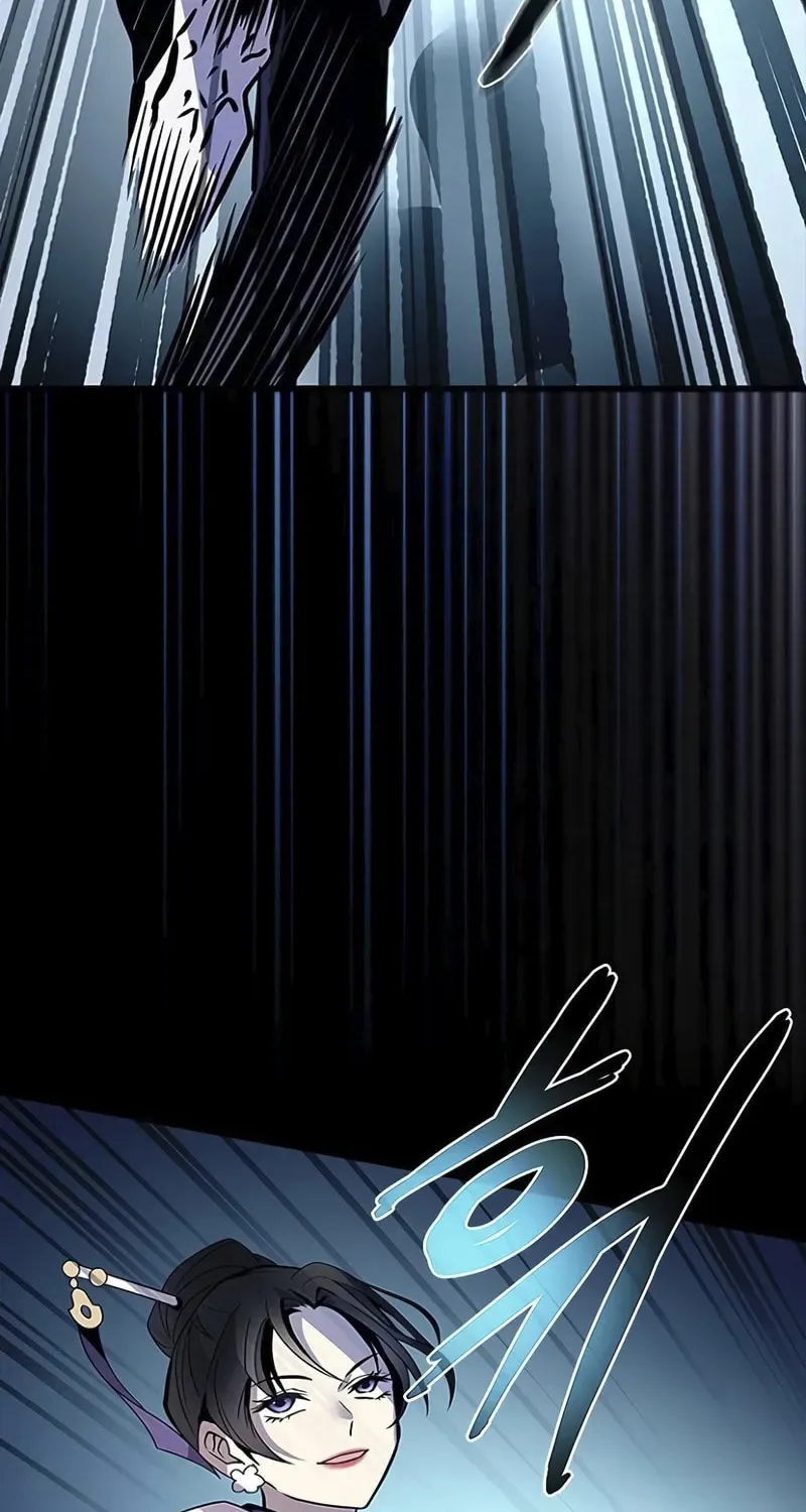 Villain to Kill Chapter 185 page 49 - 