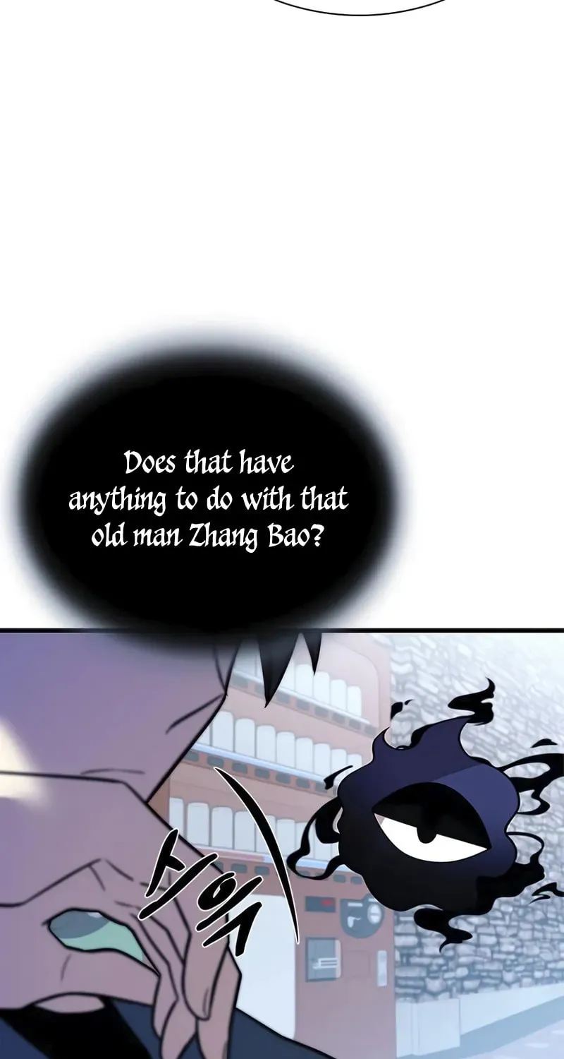 Villain to Kill Chapter 185 page 82 - 
