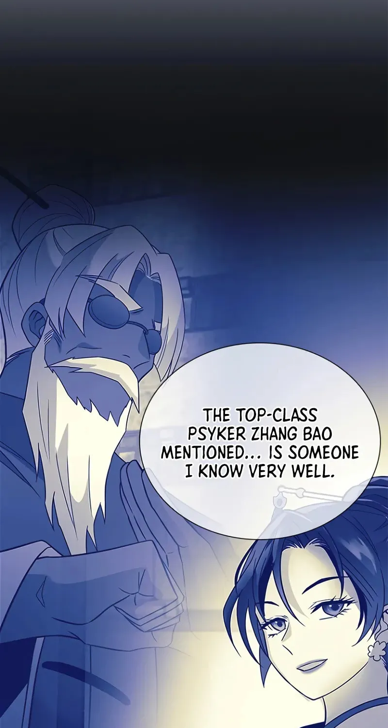 Villain to Kill Chapter 185 page 84 - 