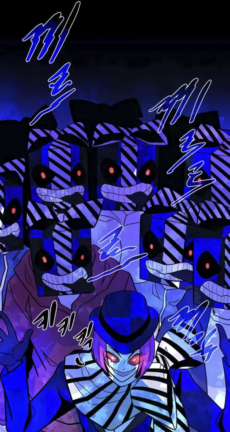 Villain to Kill Chapter 186 page 112 - 