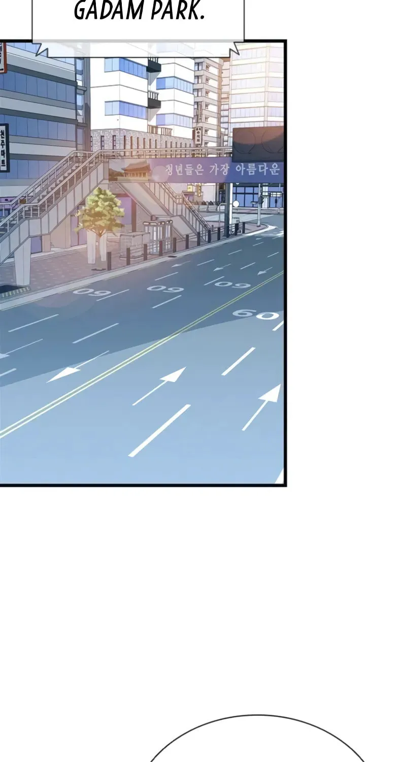 Villain to Kill Chapter 186 page 14 - 