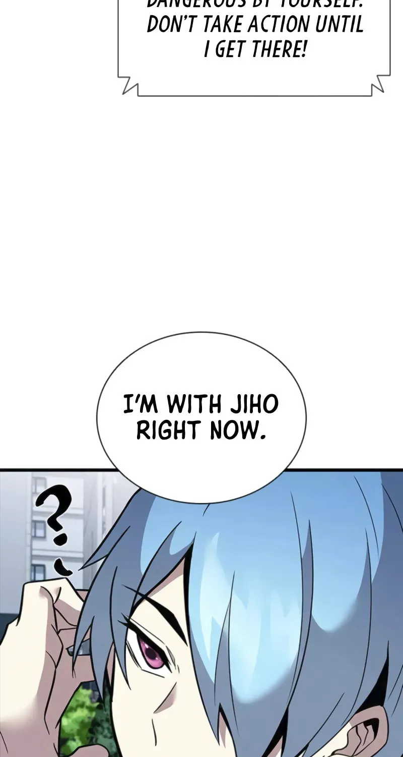 Villain to Kill Chapter 186 page 20 - 