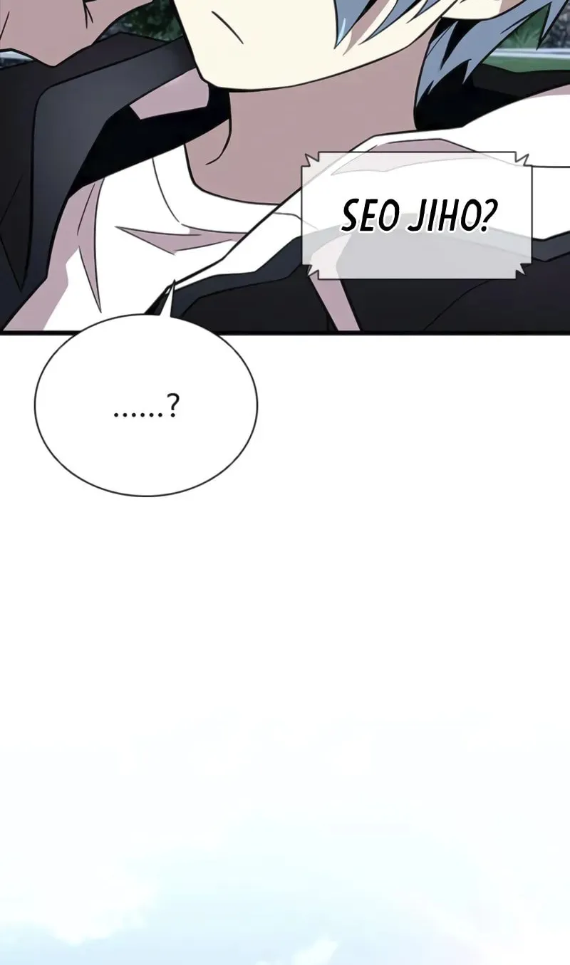 Villain to Kill Chapter 186 page 21 - 