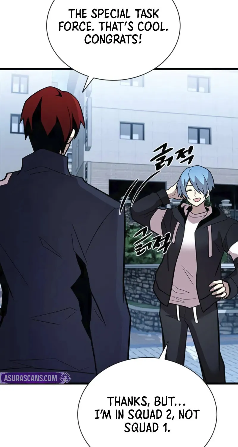Villain to Kill Chapter 186 page 8 - 