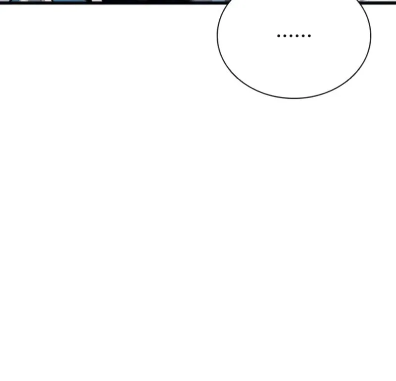 Villain to Kill Chapter 186 page 71 - 